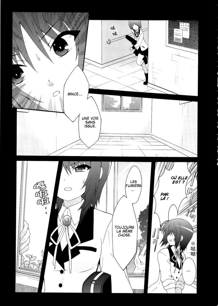 img Angel Beats! Heavens Door 19